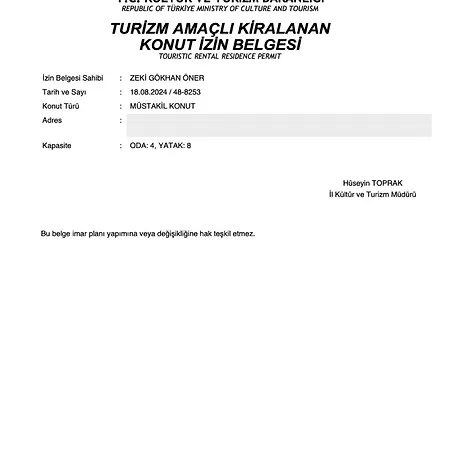 Small House In Bodrum * Миляс